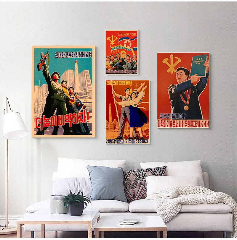 Винтажный северокорейский пропагандистский постер и печать великого лидера