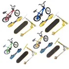 Мини-скейтборд для пальцев фингерборд BMX велосипед набор забавные скейтборды мини-велосипеды игрушки для детей мальчиков детские подарки Детские игрушки