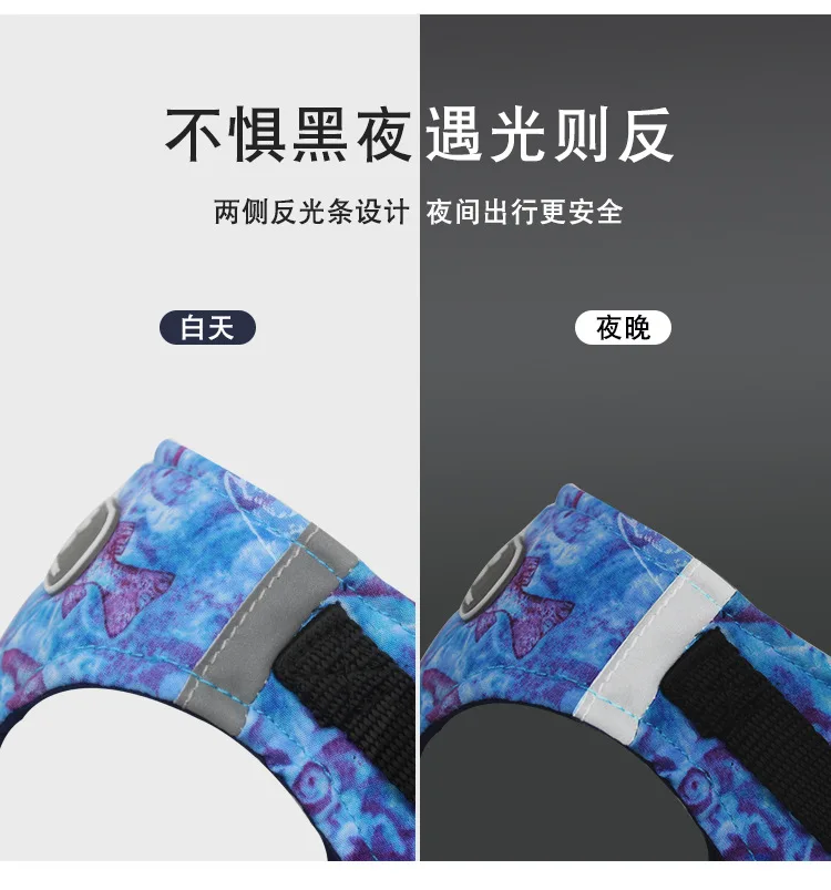 

New style Dog traction rope burden reduction vest-style dog chest harness small and medium-sized dogs rope pet products