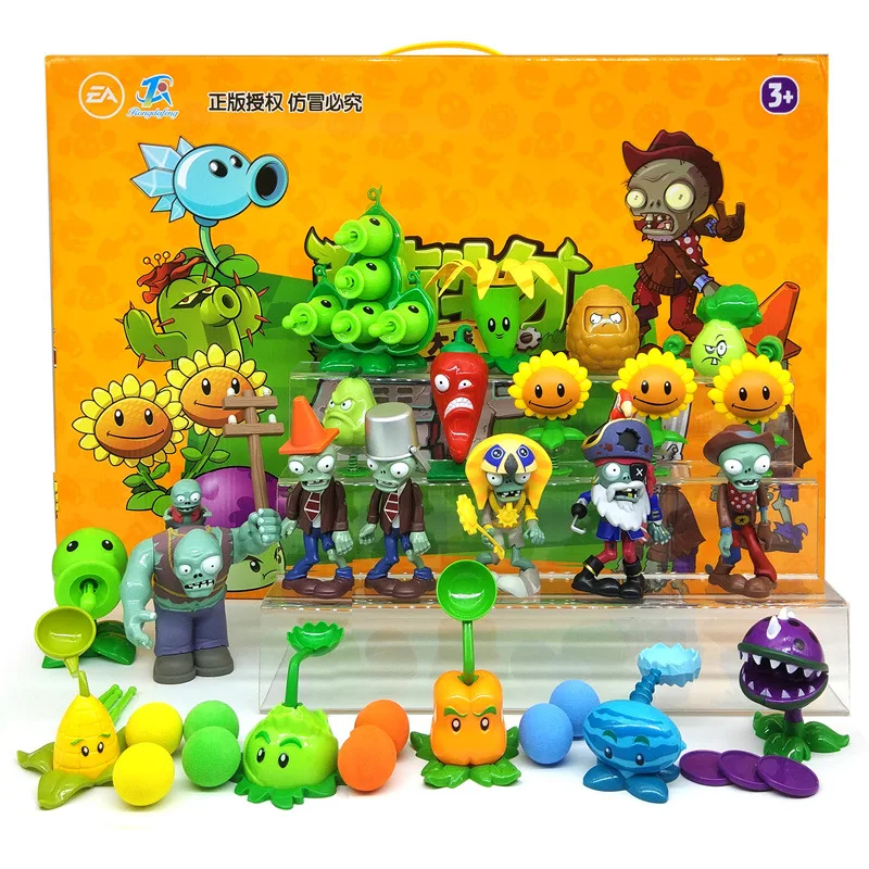 

NEW 21-piece 686-51 genuine plant war zombie toy set gift box no box
