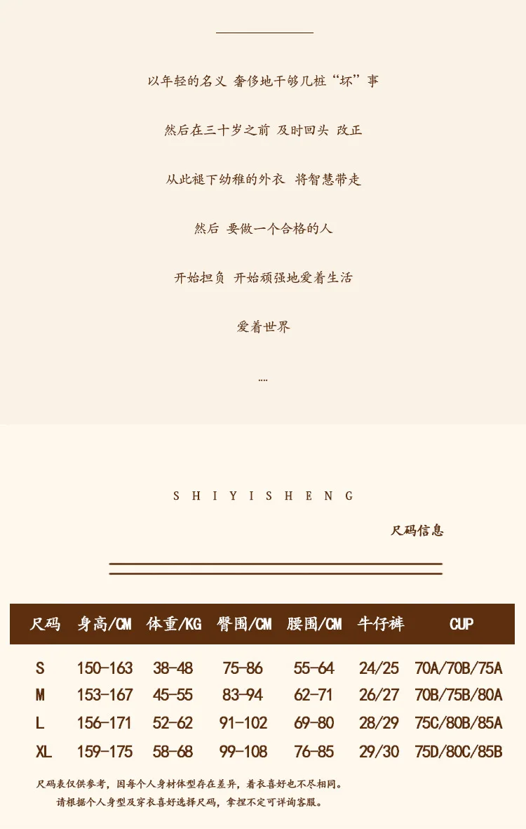 

2021 New Fashion Sexy One-shoulder One-piece Bikini Female Backless Hot Spring Vacation Swimsuit