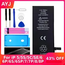 AYJ высокое качество Батарея для iPhone 6 6S 5 5S 5C SE 7 8 плюс замена с нулевым циклом набор инструментов для ремонта лента для аккумуляторов чехол