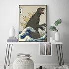 Японское искусство винтажный настенный плакат г., большая волна в канагаве укиео, принт на холсте, знаменитая картина для украшения гостиной