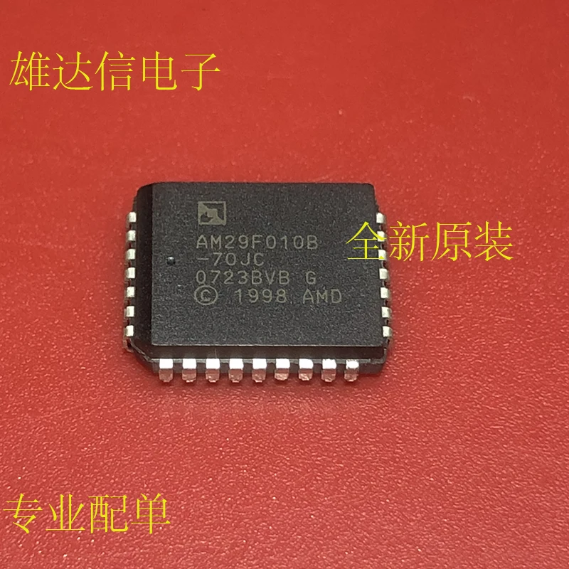 Лучшее качество 20 шт./лот AM29F010B 70JC AM29F010 29F010 PLCC32 автомобиля чипы