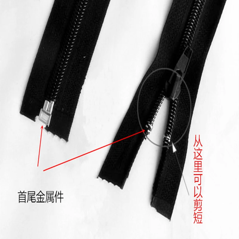 Чехол для дивана на молнии с открытым концом длинный нейлон застежка-молния 5 #7