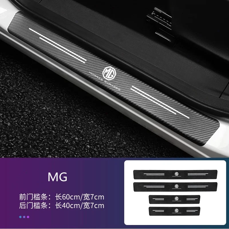 

4 шт., автомобильные наклейки для дверей MG ZS GS 5 Gundam 350