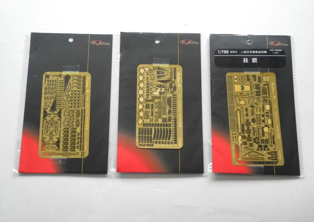 Flyhawk 700008 1/700 IJN Battleship Fuso для аошимы высшего качества