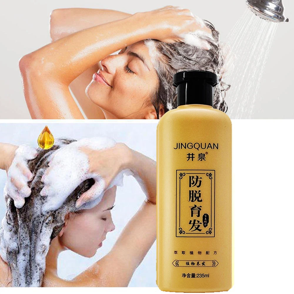 235ml Hair Loss Treatment Shampoo Hair care Shampoo Bar Ginger Hair Growth Cinnamon Anti-hair Loss Shampoo Polygonum multiflorum
