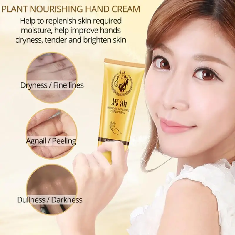 Horse Oil Non-greasy Anti-Aging Anti-crack Hand Cream Winter Nourishing Hydrating Repair Rough TSLM1 |