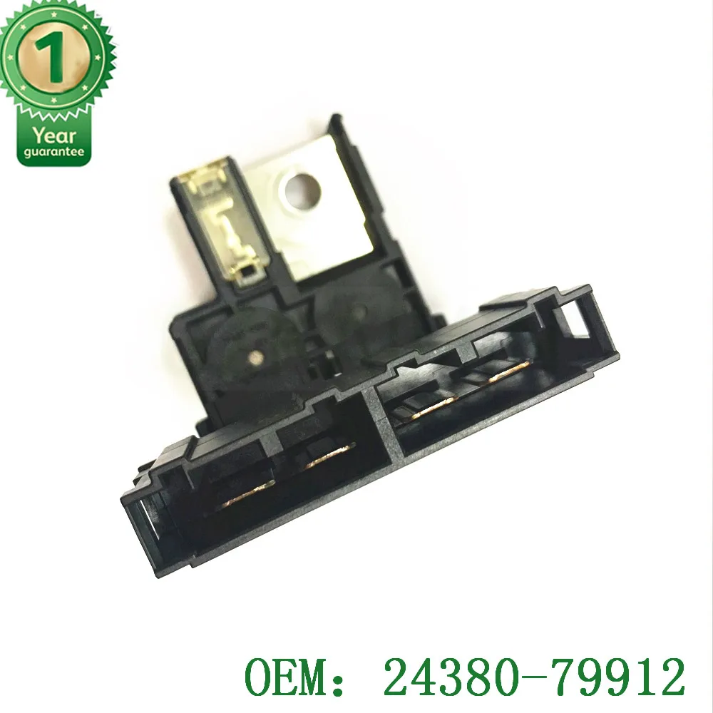 Для Suzuki Swift 2005-2010 SX4 09-13 положительная батарея предохранитель разъем OEM 24380-79912