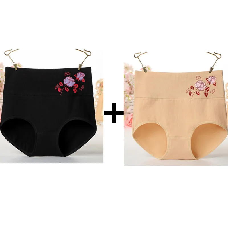 2pcs black apricot Женские шорты с высокой талией бесшовный корсет белье для похудения и коррекции фигуры формирователь тела женское нижнее белье пояс Корректирующее белье брюки - Цвет: 2pcs black apricot