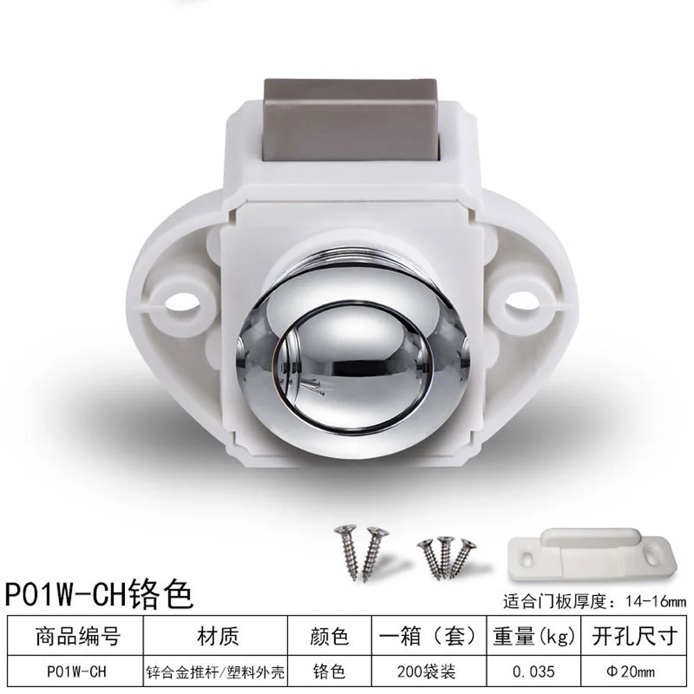 20 мм Большой кнопочный замок для кемпера автомобильный RV караван лодка мотор