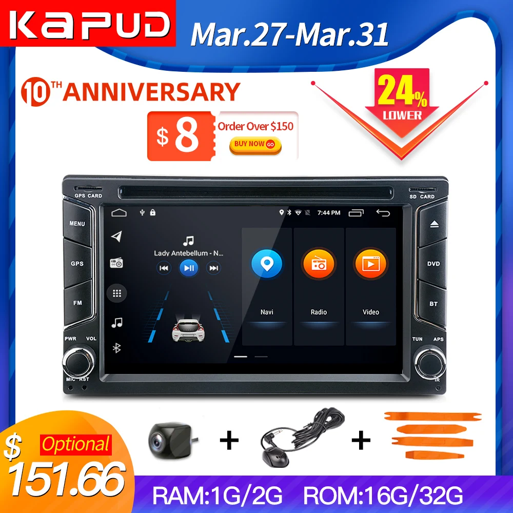 Kapud 6 2 &quotавтомобильный DVD плеер Din аудио универсальный GPS RDS USB SD Для Nissian Xtrail Juke Qashqai