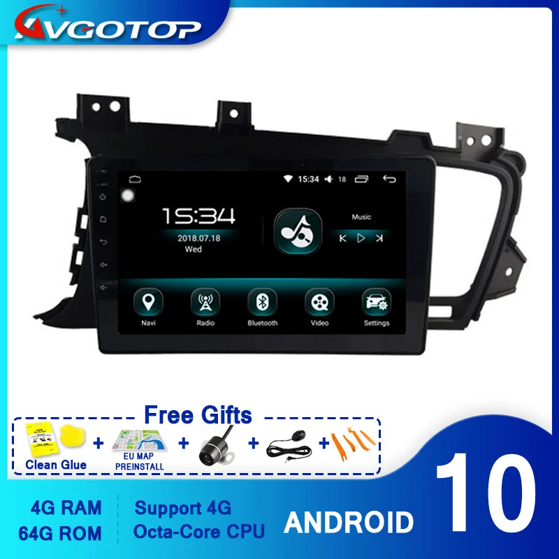 AVGOTOP Android 10 0 автомобильный gps навигация dvd плеер для KIA 2011 2014 K5/OPTIMA 4 Гб RAM 64 FLASH