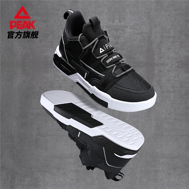 

Peak carbon board shoes men's 2021 autumn new anti-skid shock-absorbing sports shoes heightening shoes men's R