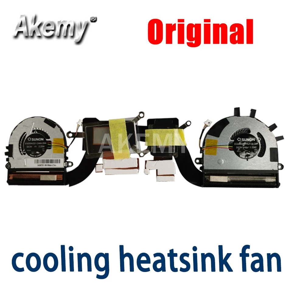 Оригинальный вентилятор радиатора охлаждения процессора для Lenovo ideapad 720s 720S 14