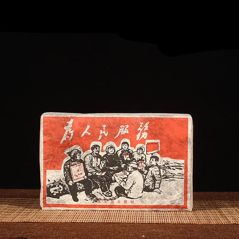 Сделано в 2008 году спелый чай пуэр Китай Юньнань древнейший вниз три высокой ясный