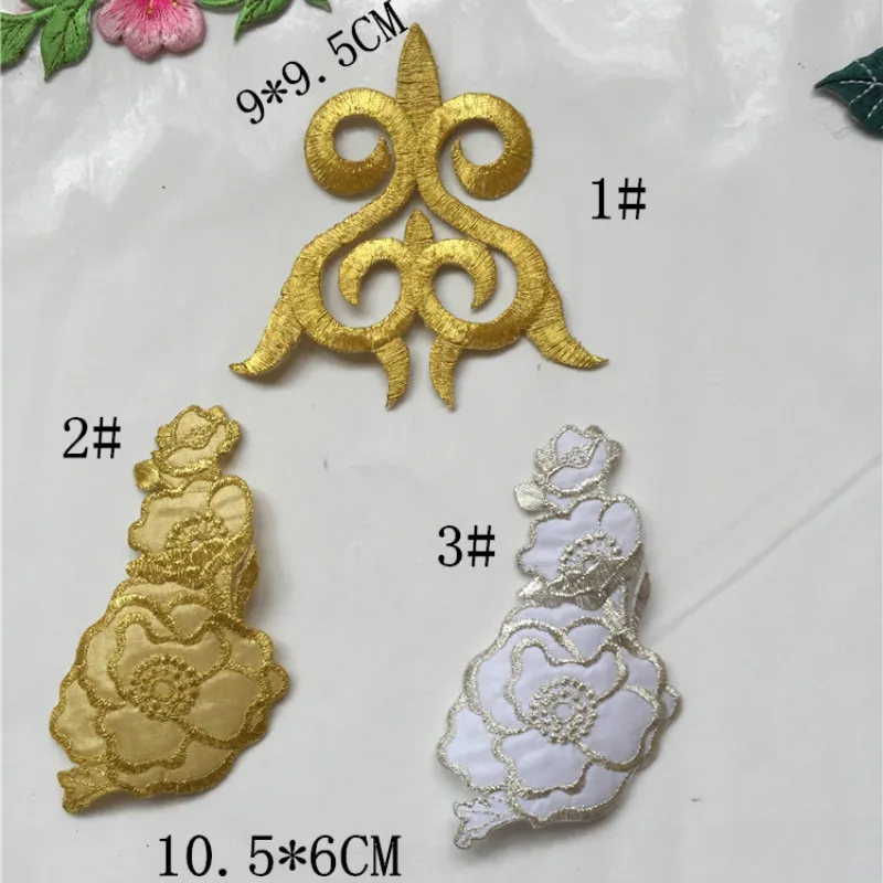 

Золотистые и Серебристые нашивки с вышивкой для одежды, 20 шт./лот, цветочное украшение для дивана, занавески, шарфа, значки, железная теплопе...