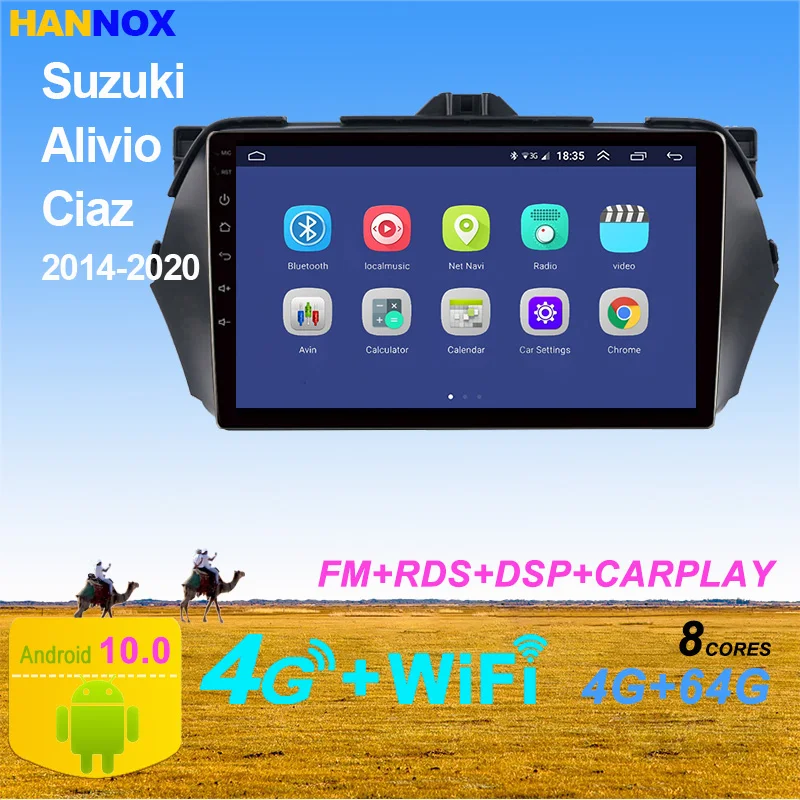 9 дюймов 2 Дина fndroid навигации GPS Автомобильный мультимедийный плеер для Suzuki Alivio Ciaz