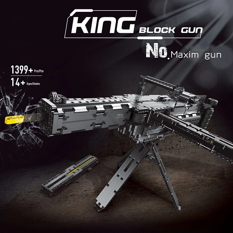1399 штук военный Максим тяжелый пулемет электродвигатель строительные блоки