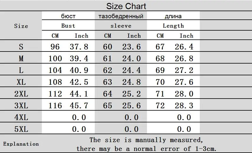 

Fashion Animal Printed Fish Cat Polyester Shirt Women's Lapel Long Sleeve Button Casual Blouse Elegant Lady Office Plus Size Top