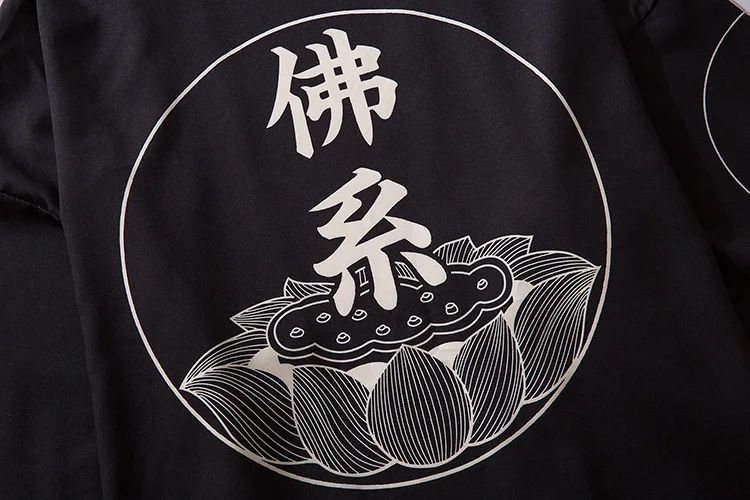 

Japanese kimono men cardigan shirt blouse yukata men haori obi clothes samurai clothing male kimono cardigan