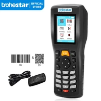 trohestar data collector pda barcode scanner 1d bar code reader wireless handheld inventory counter bar code scanners