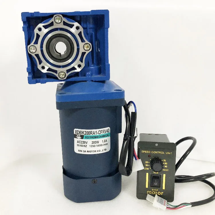 200W RV40 червь Шестерни двигатель (двигатель + контроллер) Скорость регулируемое