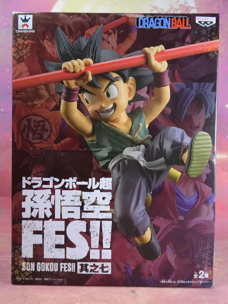 Фигурки героев мультфильма Драконий жемчуг | Игрушки и хобби