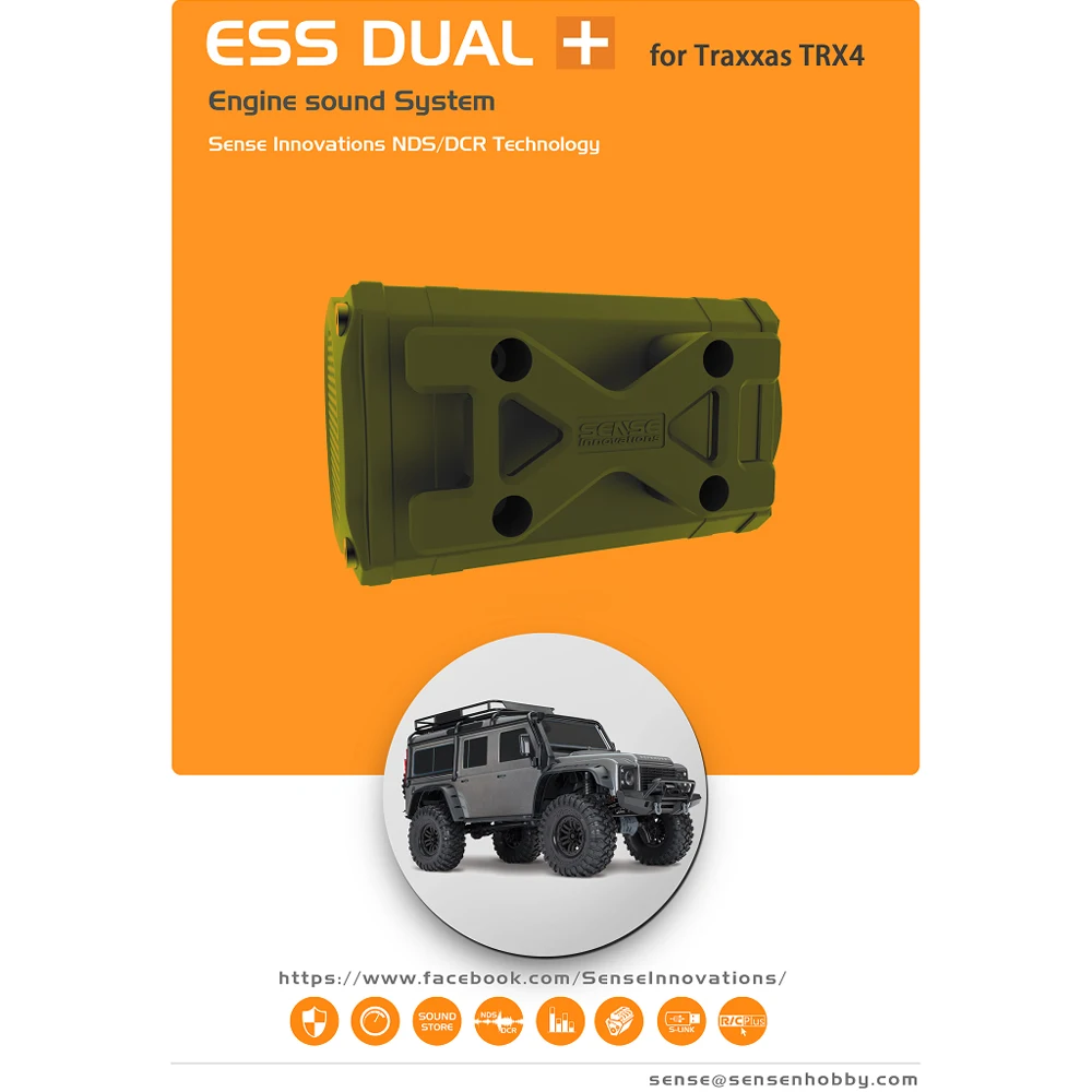 rc автомобиль чувство ess один ess н