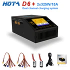 HOTA D6 Plus AC 300W DC 2X325W 2X15A Двухканальное умное зарядное устройство Dis зарядное устройство для FPV гоночного дрона RC квадрокоптера радиоуправляемых частей 4