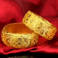 luxury 24k yellow gold plated bracelet bangle for women wide dragon phoenix bracelet bridal wedding engagment jewelry gifts