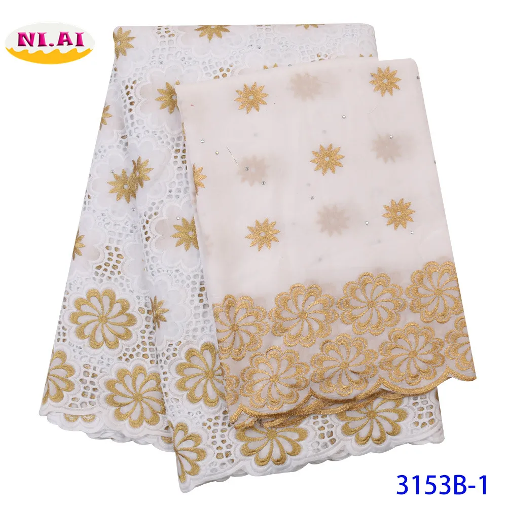 Африканская сухая кружевная ткань 2020 Высококачественная нигерийская фатиновая