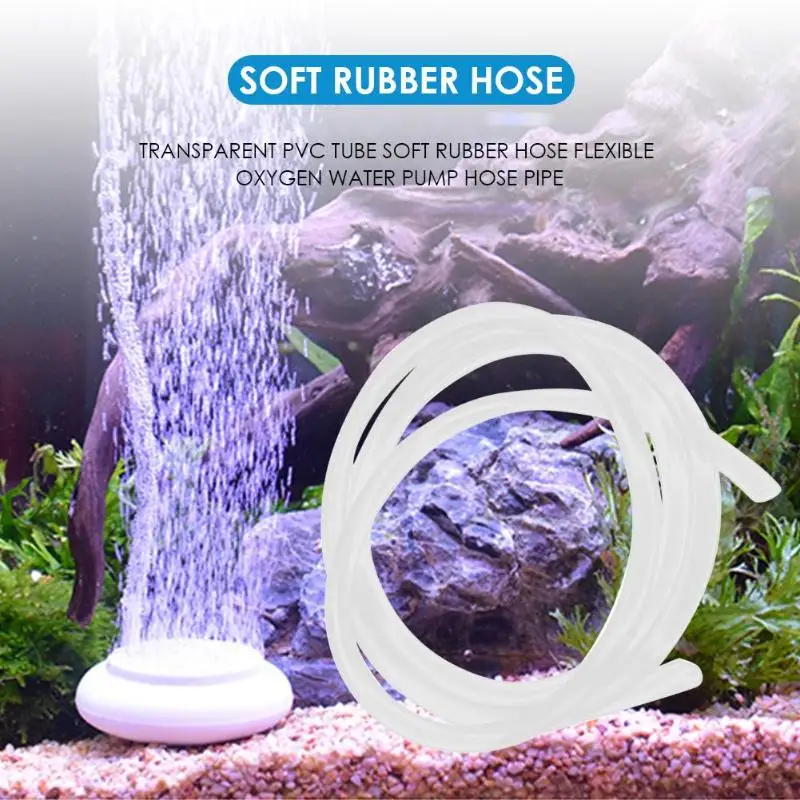 Прозрачная трубка ПВХ мягкий резиновый шланг гибкий кислородный для водяного