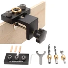 Кондуктор для сверления 3 в 1, регулируемый кондуктор для мебели, соединительный дырокол, 815 мм