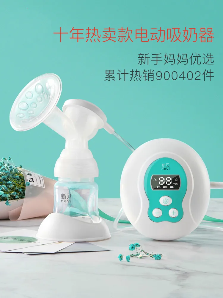 Manual Breast Pump Powerful Baby Nipple Suction Feeding Milk Bottles Breasts Pumps Estractor De Botellas Bottle Sucking AB50XR