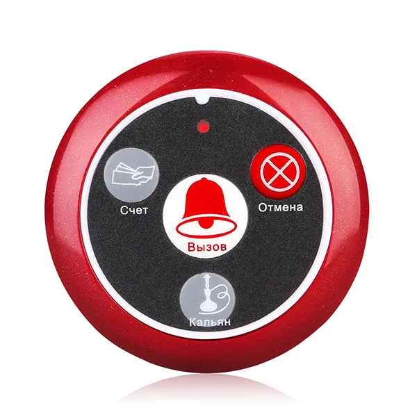 Retekess TD024 Механическая настольная карта для вызова кнопка ресторан пейджер обслуживание клиентов беспроводной звонящий Официант кнопка вызова