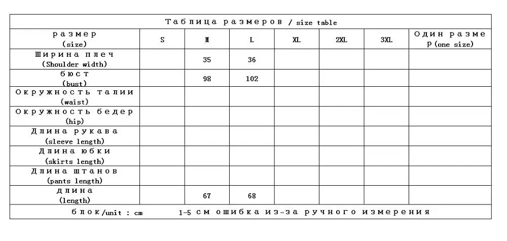 

2021 Vests of Women New Adjustable Waist Casual Solid O-Neck Womens Vest Outerwear Sleeveless Middle Age Belt tops