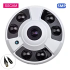 Камера видеонаблюдения, 5,0 МП, AHD, широкоугольная, инфракрасная, 20 м, ИК