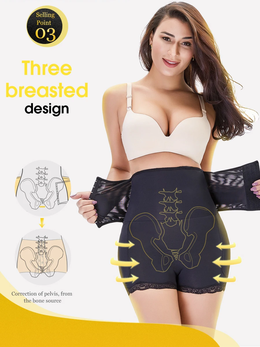 Женское корректирующее белье с подкладкой для подтяжки ягодиц | Женская одежда
