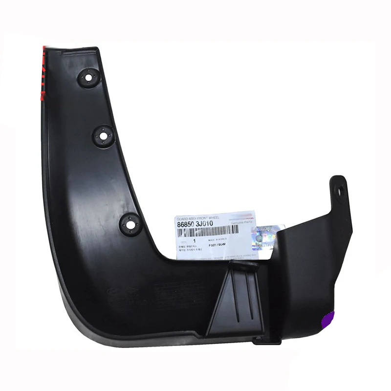 

Baificar Brand New Genuine Mudguards 86850-3J010,86880-3J000 For Hyundai Veracruz 3.8L