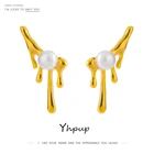 Серьги-гвоздики Yhpup из меди с имитацией жемчуга, геометрический дизайн, 14 к, необычные ювелирные изделия, Подарочная бижутерия