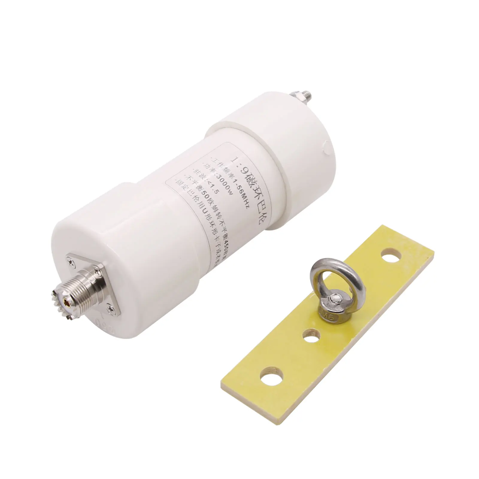 

3000W 1-56MHz Shortwave Antenna Impedance Transformer 1:9 Balun