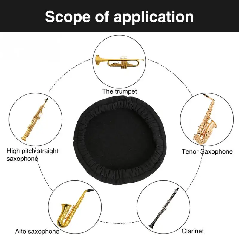 Легко установить мягкий кларнет саксофон труба аксессуар гигиенические