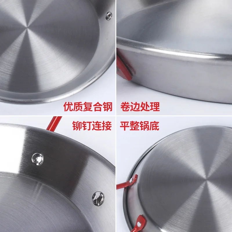 Паэлла испанский горшок для морепродуктов сковорода из нержавеющей стали с