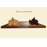 Умные шахматы#3