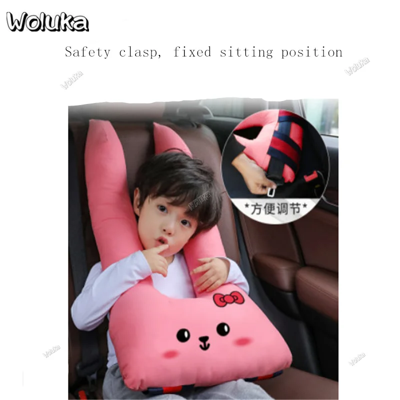 Автомобильная подушка для сна одеяло покрывало на плечо автомобиля детская шеи