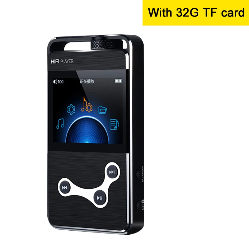 With 32G TF card ZIKU HD-X9 с высокой точностью без потерь музыка HIFI ЦАП DSD профессиональный MP3 музыкальный плеер Fever портативный без потерь DAP ZIKU X9 ZIKU X10 - Цвет: With 32G TF card