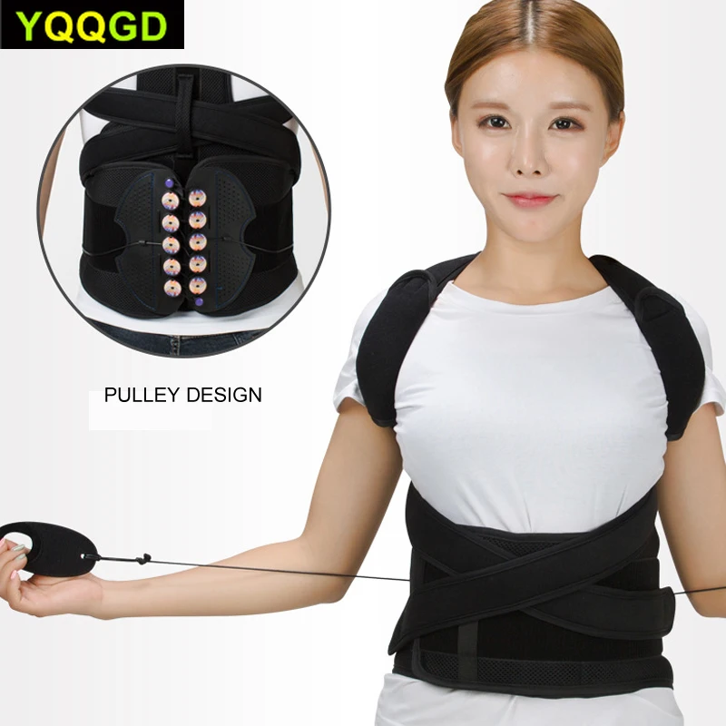 1 шт. корсет для спины Корректор осанки Полная поддержка ремни облегчения боли в