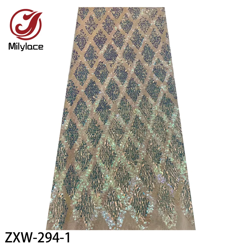 Последняя французская нигерийская кружевная ткань 5 ярдов высокое качество